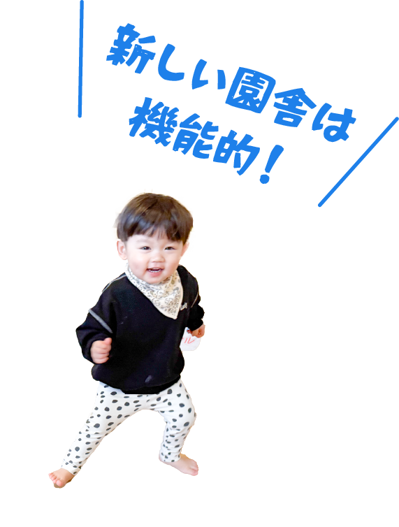 施設紹介マップ背景画像