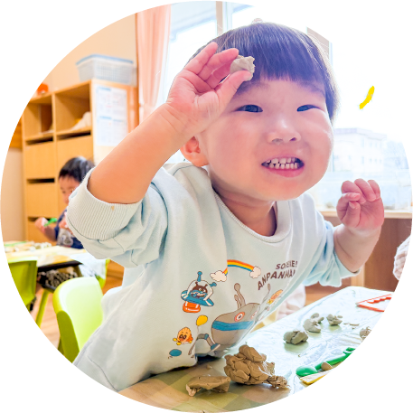 チャレンジキッズ3