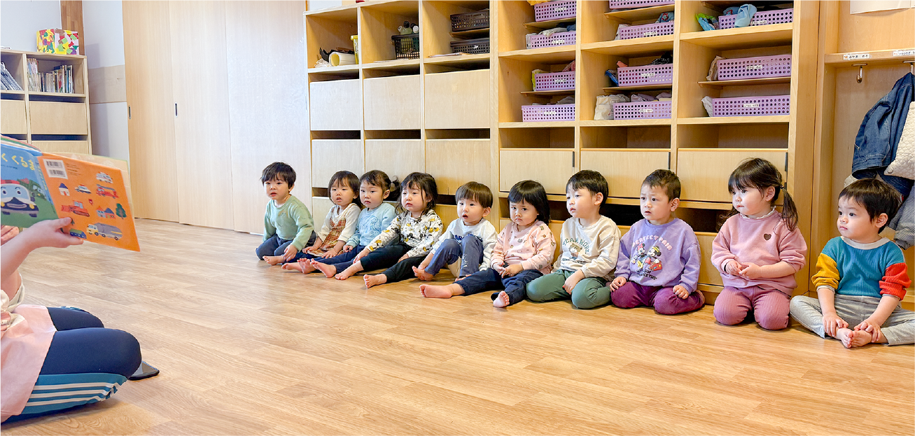 チャレンジキッズ4