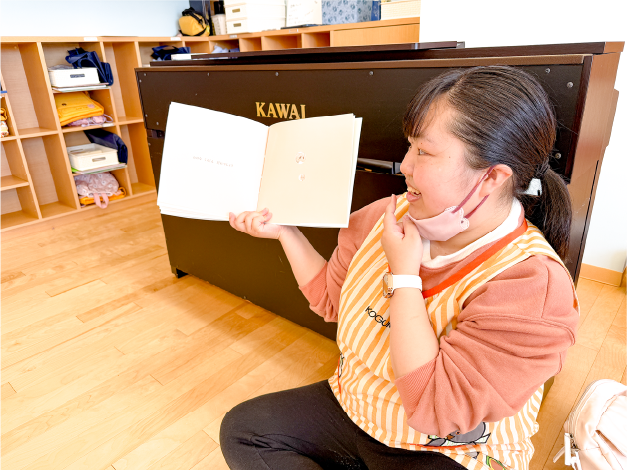 降園準備・絵本鑑賞