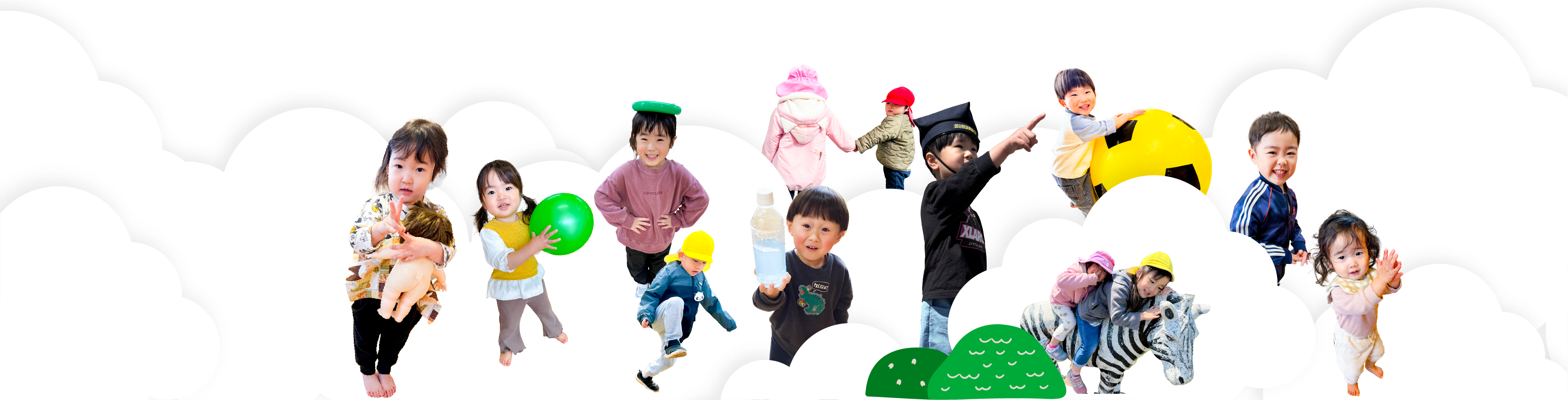 ナビゲーション背景画像